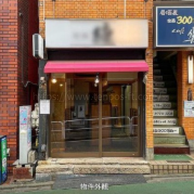 ゆうかりビル