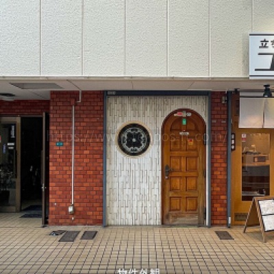 加藤マンション 103号