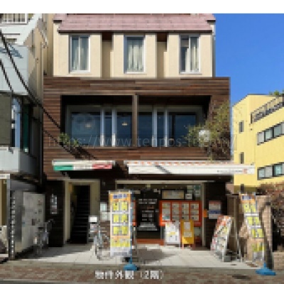 江古田ビル