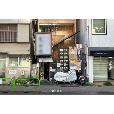 小柴ビル