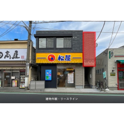 GHビル202号