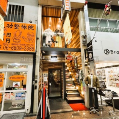 天五1階店舗