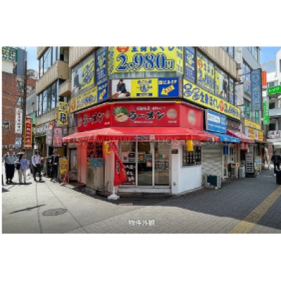 三村ビル101号室