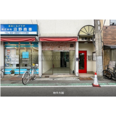 沼野ビル101号室