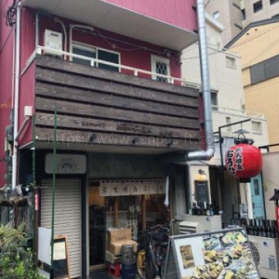 福島5丁目店舗