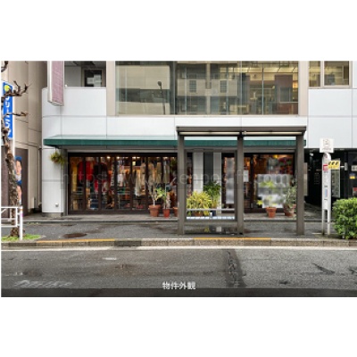 寿豊ビル