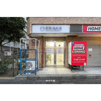 朝日広尾マンション