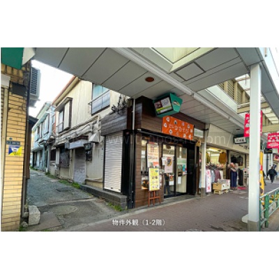 林店舗