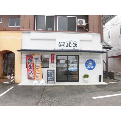貸店舗 郡山富田