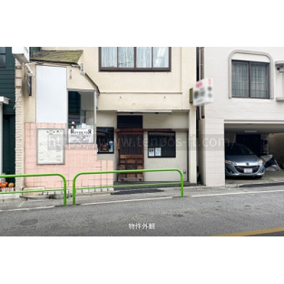 上野毛ビル1号室
