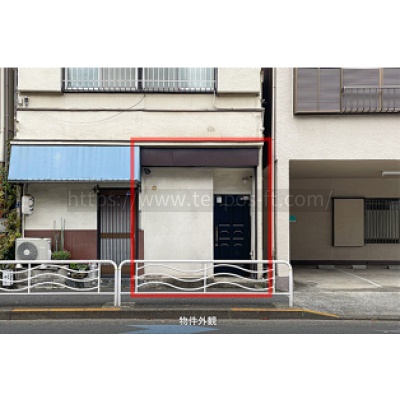 串田ハイツ南側店舗