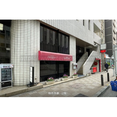 銀座一ビル2階