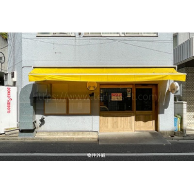 椙村ビル