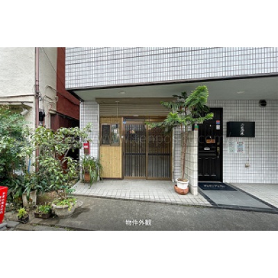 小澤ビル101号室