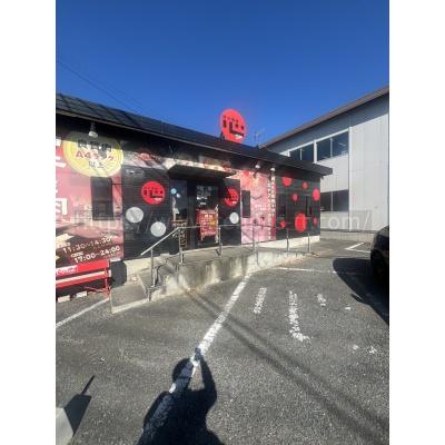 さいたま市西区三橋6