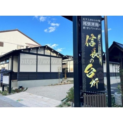 【和モダン、一客一景】一歩で別世界🌾✨理想の隠れ家サロンやこだわり飲食店をここで。
