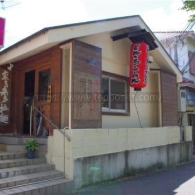 神⼾中央病院の前、飲⾷店の居抜き物件