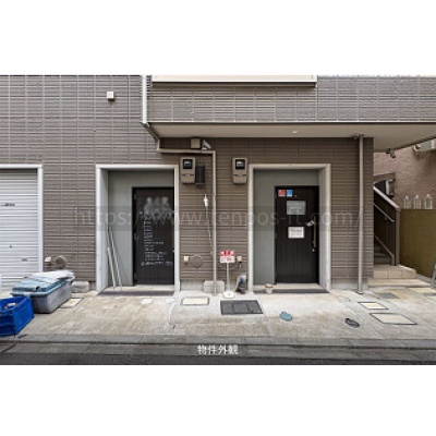 maisonST 101号室・102号室