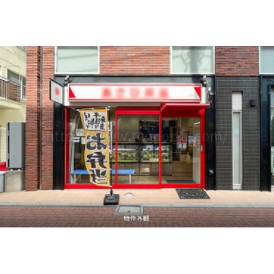 TOYA 5 Building