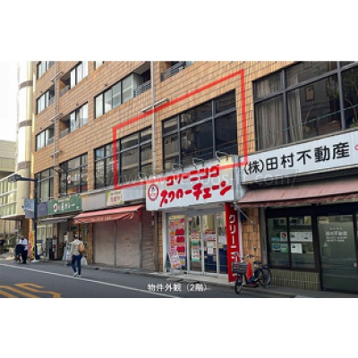アクス初台 203