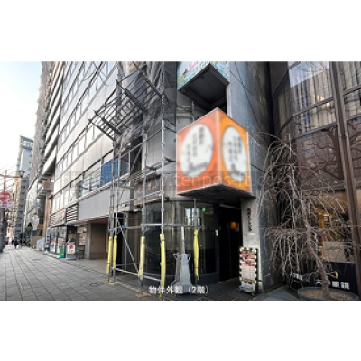 Gポイントビル