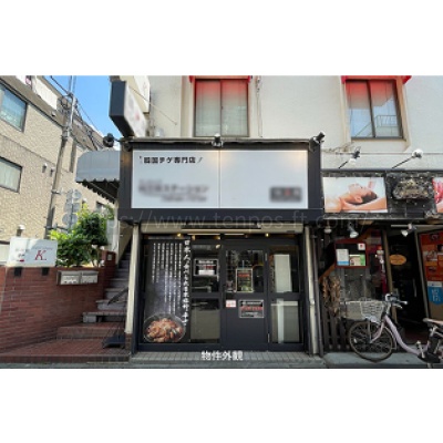 富士見台貸店舗1階B号室