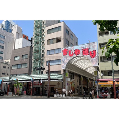 國立ビル3階