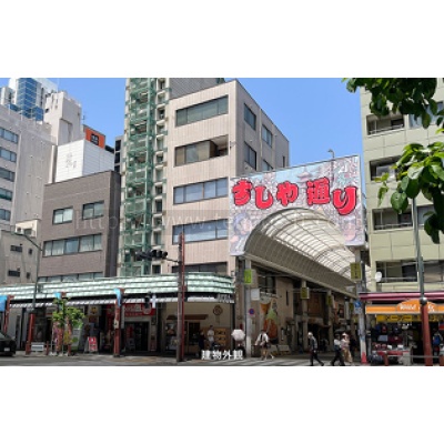 國立ビル　4階