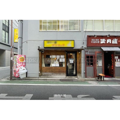 山勝ビル