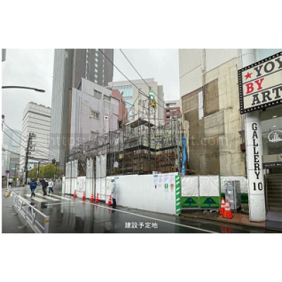 (仮称) 代々木駅前ビル4階