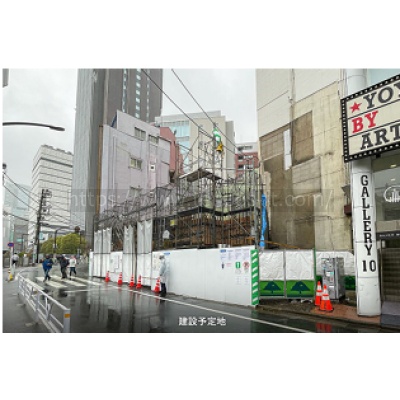 (仮称) 代々木駅前ビル3階