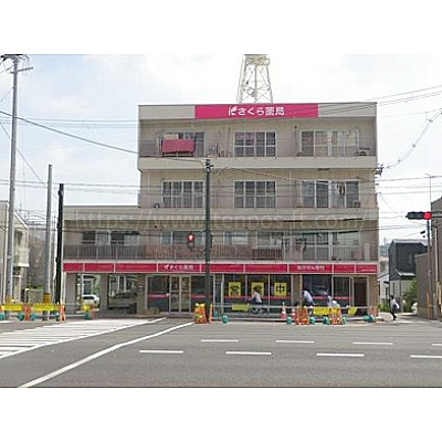 ☆業種相談可☆　メイツ鈴木 1階テナント