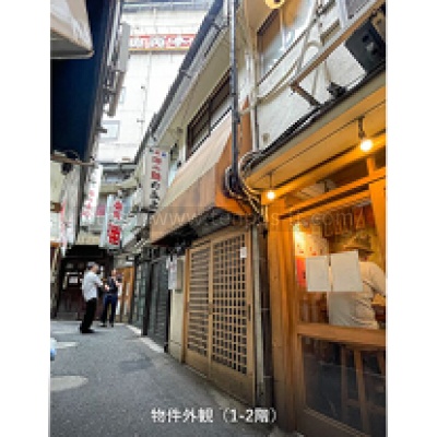 狸小路貸店舗