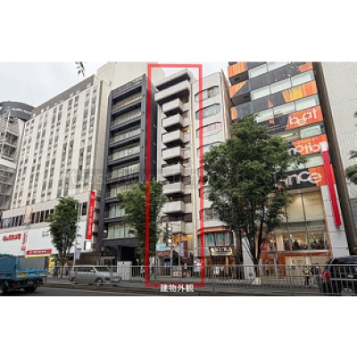 渋谷宮下パークビル 701号室