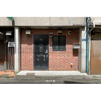 神保町ビル1階A号室