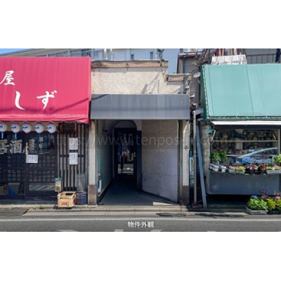 桜井店舗(南面、真ん中区画)