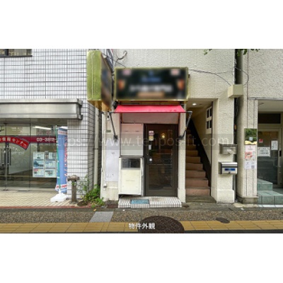 アイティービル