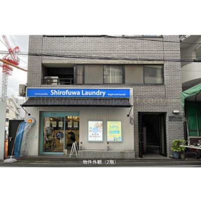 谷川ビル