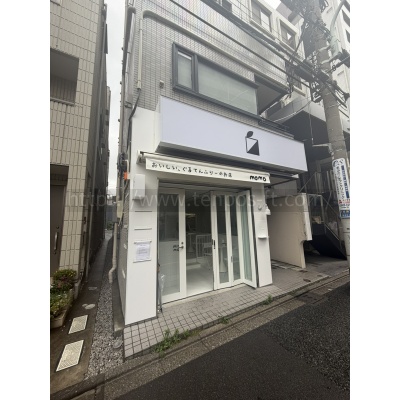 文京区千駄木2　37.08万円　千駄木駅徒歩2分の1階路面店舗　業種業態広く相談可能
