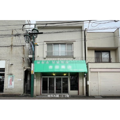 吉田貸店舗