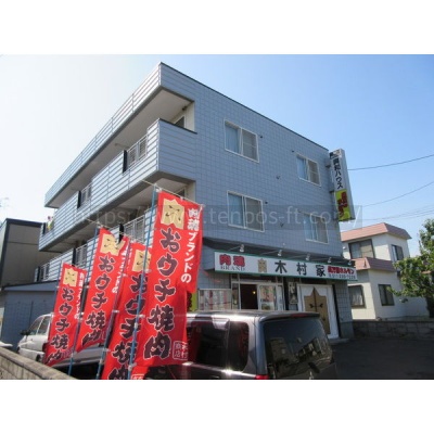 EZハウス　店舗（１階部分）