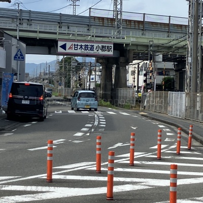 成田中央ビル