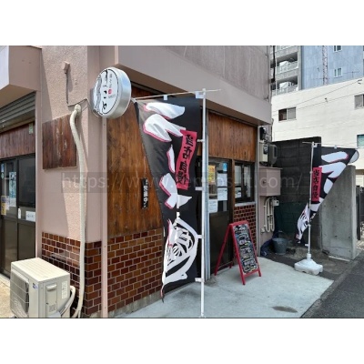 伊勢原市伊勢原2　7.5万円　諸条件はご相談ください