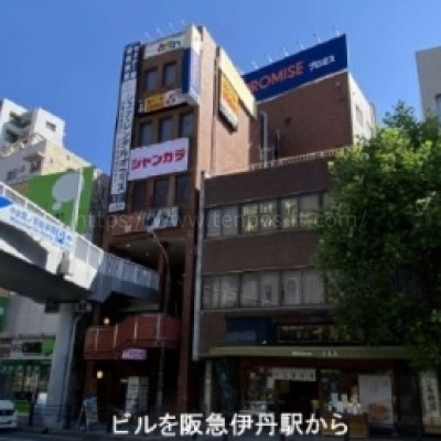 ボントンビル