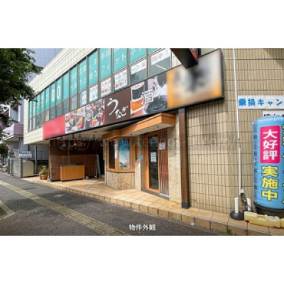 ニュー千葉稲毛ビル