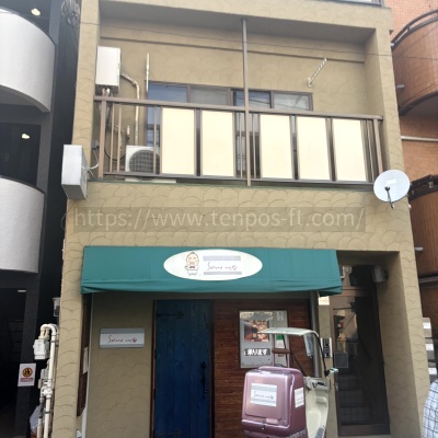 貸店舗(一部) ふれあい通り沿い イタリアン居抜き