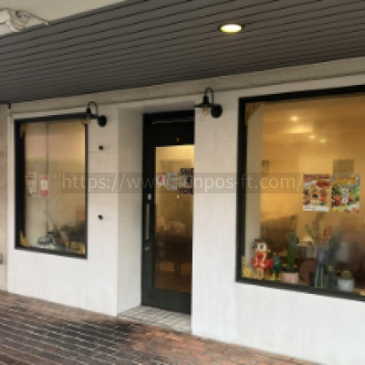 １階路面店舗★メゾン多々良 103