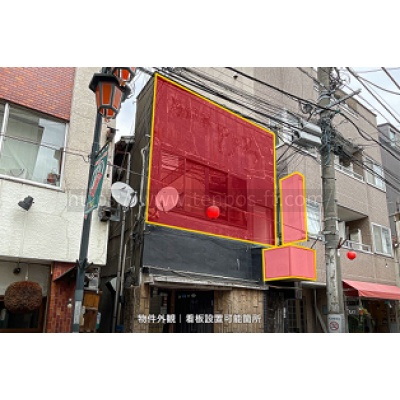 赤井店舗