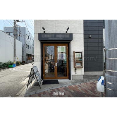 RASSURER奥沢