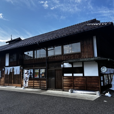 郡山　小原田古民家テナント